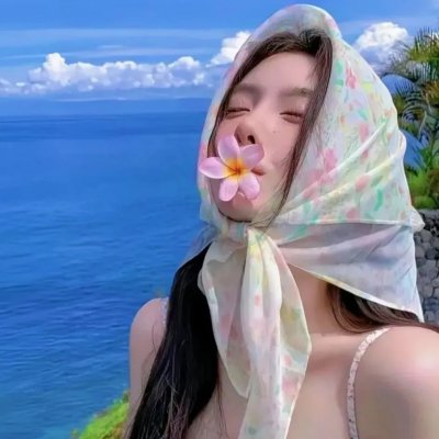 露辛达·布雷福特